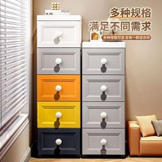 15/18/25cm 帶輪縫隙櫃 衛生間 夾縫收納櫃 廚房夾縫櫃 衛生間夾縫櫃 夾縫收納櫃 收納箱 儲物櫃 隙縫收納, 15面寬歐式莫蘭迪,3層, 1個