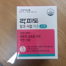 어린이 아연 영양제 스틱형 간편한 사용 건강 보조식품 30포 3개, 30개, 1정