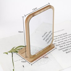 木系質感折疊桌上化妝鏡