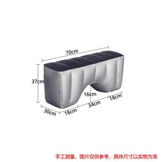 자동차 뒷좌석 에어쿠션 에어 확장형 틈새 차량 시트 뒷자석 차량용 쿠션 다리, 4점 곡선 갭 패드