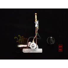 錦桂 落地立式點香器點火零件 (通用款), 1個