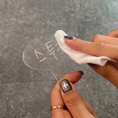 화분용 정원이름표 투명표찰 원형