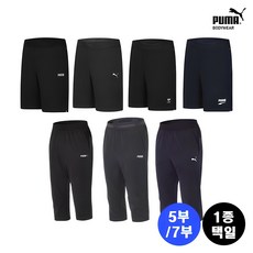 이월 [푸마]남녀공용 아웃밴드 스트레치 홈웨어 하프/7부 팬츠 1종 택일
