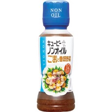 큐피 논 오일 참깨와 향미야채 드레싱 180g 117305