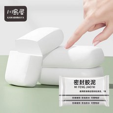 川島屋 密封膠泥 空調孔修補填縫劑, 1個