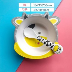 兒童兩件套竹纖維環保餐碗勺組 超輕量竹纖維 輔食 兒童 飯碗 湯碗 湯匙 餵勺 碗 餐具, 1個, 乳牛【碗+勺 兩件套】41牛皮紙盒
