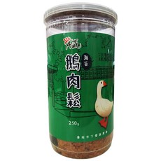 【伴手禮】臺南市下營區農會 海苔鵝肉鬆 拌飯配粥最佳良伴，台灣農漁特產, 250g, 1個