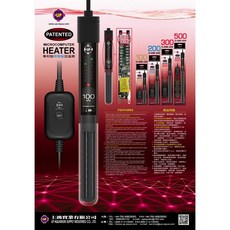 UP 雅柏 微電腦按鍵式加溫器, 100W, 100W