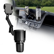 [ 1098294 ] 휴대폰 마운트 및 단열 텀블러 마운트가 있는 골프 카트 컵 홀더 - EZGO/야마하/클럽 카용 조절 가능한 베이스 범용 폰 클램프 아이폰 15 프로 맥, [ 1098294 ] 휴대폰 마운트 및 단열 텀블러 마