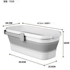 可折疊收納水桶加厚大容量戶外多功能便攜軟水桶, 白灰色中號:如圖所示, 1個