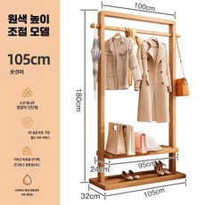 이동식 스탠드 행거 옷걸이 거실 침실 수납 선반형 옷정리, 27_고급형원목색105CM추가