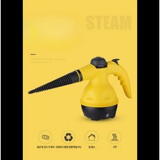고온스팀청소기 가정용 고압 핸디형 강력 살균 다용도 청소기 휴대용 청소기 차량용 소파 침구 청소기, 옐로우, 기본사양