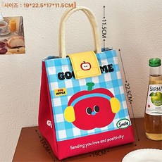 머스코 보냉가방 보온가방 보온보냉 피크닉백 도시락가방 29NSI, 시원한 애플 런치백 두꺼운 알루미늄