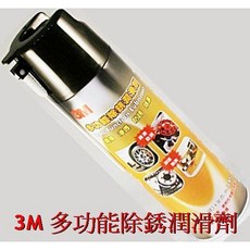 3M 多功能除鏽潤滑油 C03M (562ml) (五威防鏽潤滑油同等品) (泰), 1個