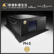 Gold Note PH-5 MM/MC唱頭放大器 台灣公司貨 醉音影音生活 義大利原裝