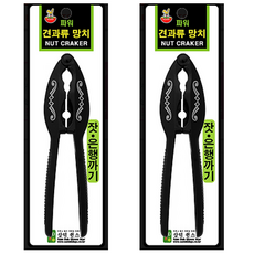 호아프_ [1+1] 은행까기 잣까는도구 견과류망치 가정용 업소용 간편하고 편리하게 잣까기 은행망치 가위 잣 은행 견과류, 2개, 상품참고