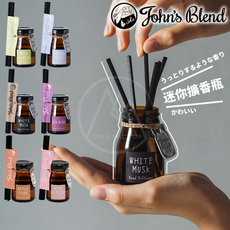 John's Blend迷你居家香氛擴香瓶，多款香氛可選，持久清新，提升居家品味, 50ml, 白麝香
