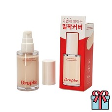 더샘 드롭비 컬러즈 커버픽 파운데이션 리뉴 톤 결 입체 커버베이스 +사은품(랜덤), 02파운데이션-내추럴베이지, 1개