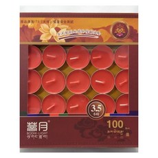菩月 BODHI-LIGHT 食用級別植物酥油燈 3.5小時紅燭 100粒盒裝 無煙無化學香精, 1個, 菩月3.5小時酥油燈紅色－超商取貨限3盒, 紅色