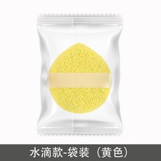 閃發 手套式潔麵撲, 1個, 黃色水滴款,袋裝, 黃色