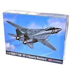 미해군 F-14D VF-2 바운티헌터즈 비행기 프라모델 (12590), 1개