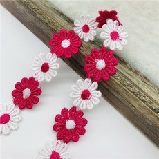 1 야드 25mm 다채로운 데이지 꽃 레이스 트림 뜨개질 웨딩 수 놓은 Diy 수제 패치 워크 바느질 용품 공예품 레이스, 04, 04, 1개