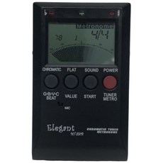 Elegant MT-350B 節拍調音器 原廠公司貨保固6個月-愛樂芬音樂, 1個