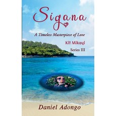 (英文圖書)Sigana 平裝版, Daniel Adongo, 英文