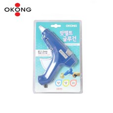 JanGoon 오공 핫멜트 글루건 G-250 핫멜트/글루/스틱/접착/접착제/핫멜건/핫멜트건/핫멜트스틱/열접착, 1개