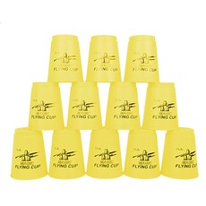 大號彩色速疊杯 疊疊杯 比賽杯 益智玩具 競技玩具 疊疊樂, 速疊杯-黃色, 1個