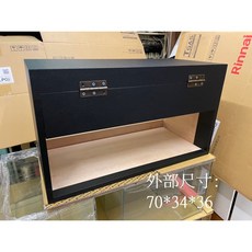 欣欣水族 鬥魚櫃 透明可堆疊設計, 1個, 單購櫃子,無燈具