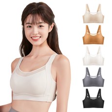 Veimia 미니마이저 브라 심리스 스포츠 브라 빅사이즈 노와이어 여성 처짐방지브라