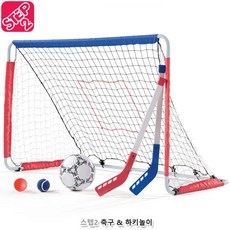 실내운동장 공던지기 어린이 축구골대 풋살 소근육 공놀이 유아 남아 풋볼 아이 하키, 1개