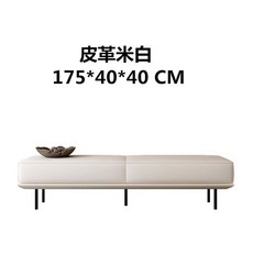 거실 카페 북유럽 벤치 긴의자 프레임 대기실, 베이지175X40X40, 베이지