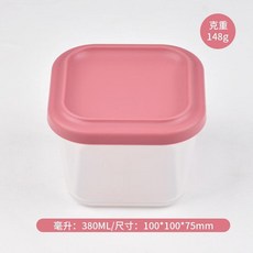 寶寶矽膠輔食盒 380ML, 磚紅, 1個