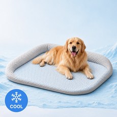 대형견 여름용 냉감 강아지쿨방석, 1개, 블루그레이