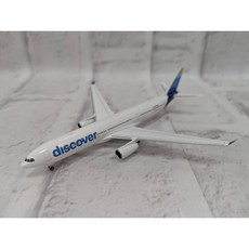 Herpa Airbus A330-300 探索航空 1/500 飛機模型, 1個