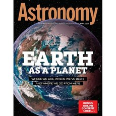 Astronomy Usa 2025년4월호 (천문학 잡지 월드매거진) - 당일발송