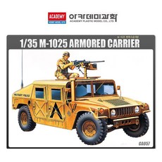 아카데미 1대35 M-1025 병력수송차량 (13241) cha*117wi, 1개