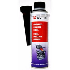 【易油網】Wurth 高效能柴油噴射系統清潔劑 (5861 011 300), 1個