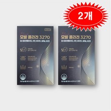 [본사] 모발 콜라겐 3270 20ml 28포 2개, 28회분, 2박스