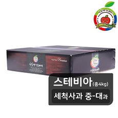 스테비아 세척사과 4kg118940, 없음