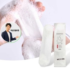 쌍문상회 지금 필요한 비누 거품망 세안망 버블망 비누망거품망 K31872EA, 본상품