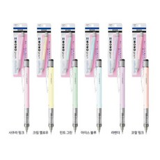 Tombow 톰보 모노그래프 파스텔 샤프 0.5 MONO graph, 아이스블루, 아이스블루