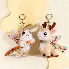 귀여운 고양이 사슴 인형 열쇠고리 키홀더 키링 가방 소품 액세서리