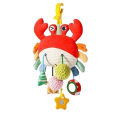 G9寶寶安撫掛件 響鈴 bb器 牙膠 手推車掛件 玩偶 床鈴 搖鈴, 1個, 螃蟹拉拉樂掛件