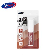 Vtech 스티커 리무버 마카펜, 1개