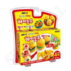 햄버거 만들기 40G 4색 세트 초등학생만들기 어린이만들기키트, 1개