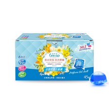 萊悠諾 香水珍珠洗衣膠囊 英國經典小蒼蘭 45入x12盒共540顆 家庭號 洗衣球, 45