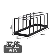 艾利框型盤架 碗盤收納瀝水架 廚房桌面置物架 5格-黑色, 1個, 5格-黑色【超取限9組】